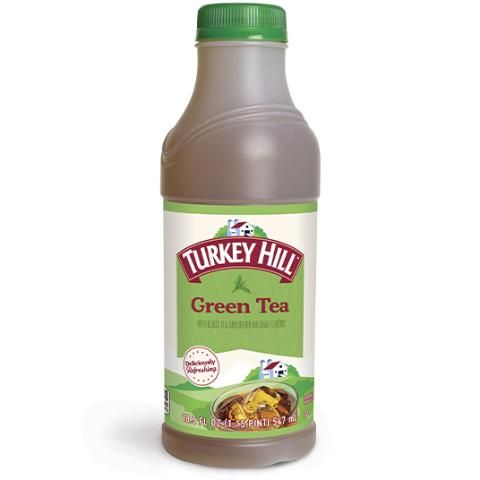 Buy Turkey Hill Diet Lemon Iced Tea 18.5oz Online from 7-Eleven