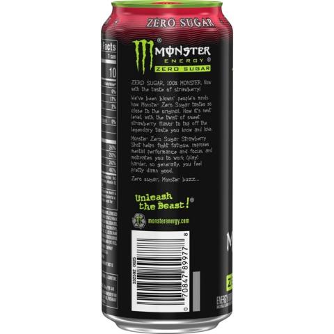 Buy Monster Java Loca Moca 15oz Online from 7-Eleven |Fast